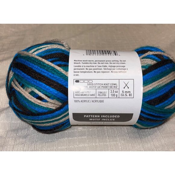 1 Skein Discontinued Loops & Threads Impeccable Ombré Aran Wt. Tropical Storm - Picture 4 of 5